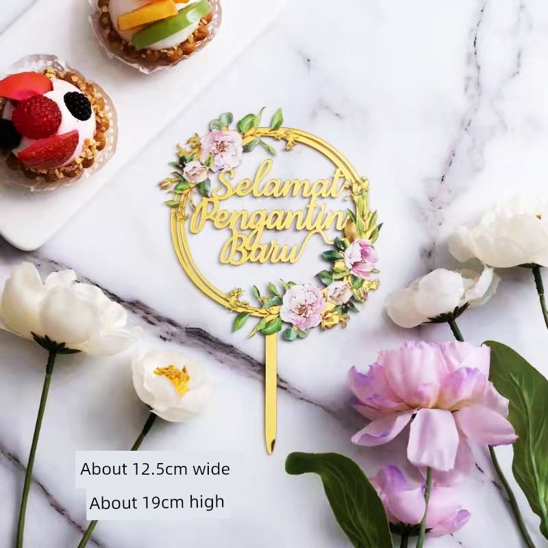 Cross-Border Malay Acrylic Cake Insertion Selamat Pengantin Baru the Wedding Party Decoration Good Vibrations