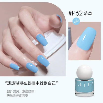 Nail Polish No Bake Quick Dry Lasting Non-peeling Nail Polish No Smell Summer White Light Bulb Nutrition Foot Nails Art Tools Good Vibrations