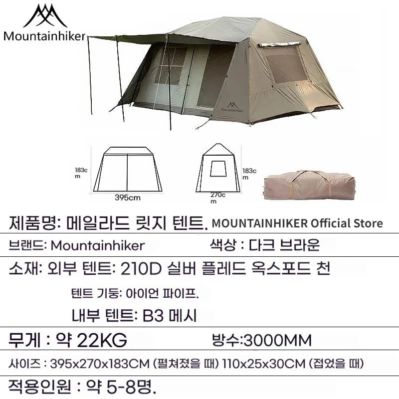 MOUNTAINHIKER One-button Tent Living Shell Shelter Ridge Tent Two Bedrooms and One Living Room Automatic Beach Outdoor Large Good Vibrations
