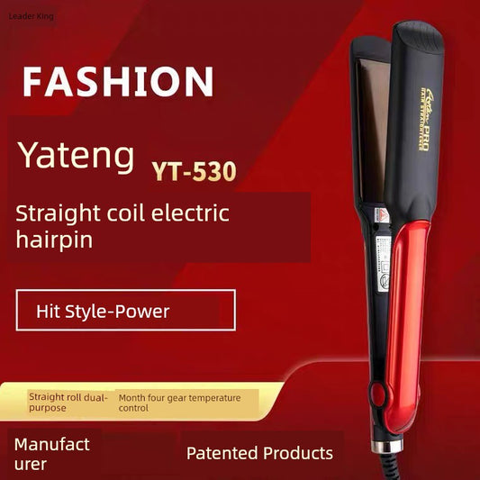 YATENG Ceramic Electric Hair Straightener Corn Stigma Wave Plate Hair Straightener Hair Curler Hair Curler and Straightener Dual-Use Inner Buckle Straightening Does Not Hurt Hair Good Vibrations