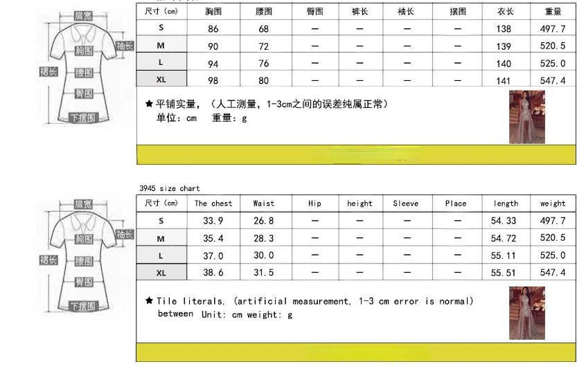 Wedding Party Dress Female Evening Elegant Sexy Deep V Neck Strap Sleeveless Sequined Long Maxi Dresses for Women 2024 Good Vibrations
