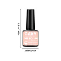 GAVY 6-piece quick-drying nail polish set, with high glossiness, perfect for DIY manicures at home or in the salon. Good Vibrations
