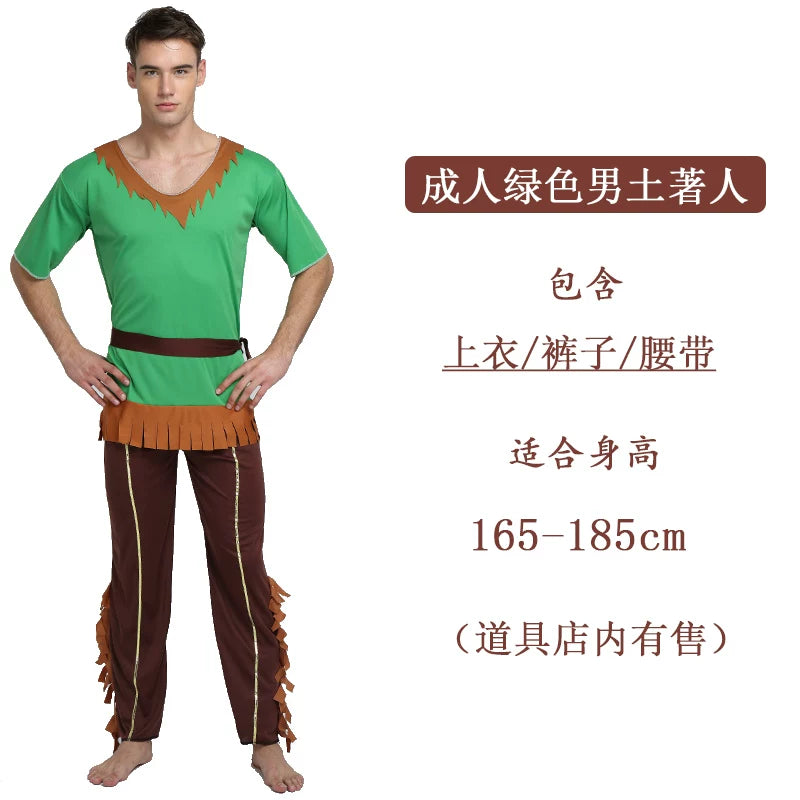 Savage Costume Primitive Man African Savage Indian Clothes Men and Women Leopard Print Indigenous Hunter Costume Good Vibrations