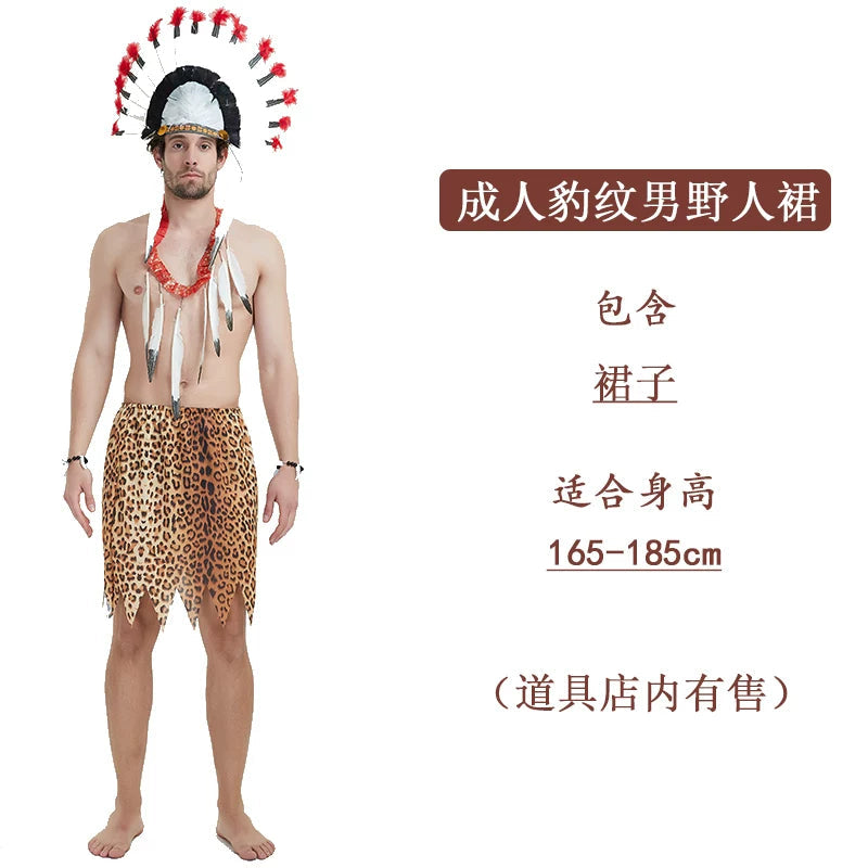 Savage Costume Primitive Man African Savage Indian Clothes Men and Women Leopard Print Indigenous Hunter Costume Good Vibrations