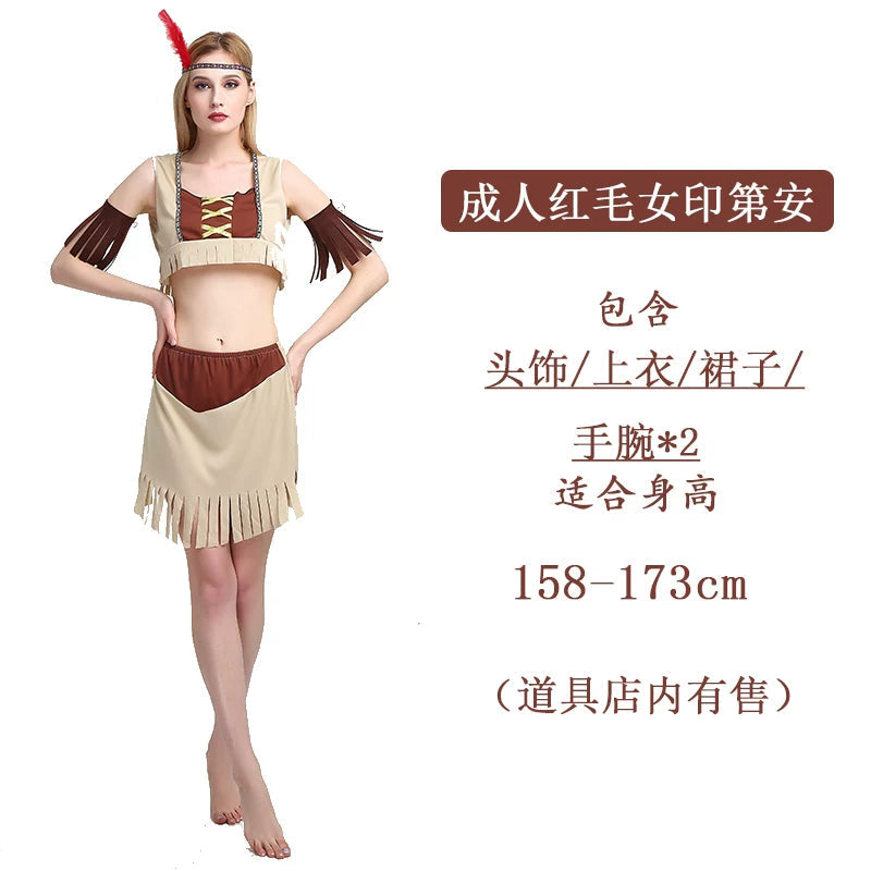 Savage Costume Primitive Man African Savage Indian Clothes Men and Women Leopard Print Indigenous Hunter Costume Good Vibrations