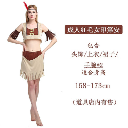 Savage Costume Primitive Man African Savage Indian Clothes Men and Women Leopard Print Indigenous Hunter Costume Good Vibrations