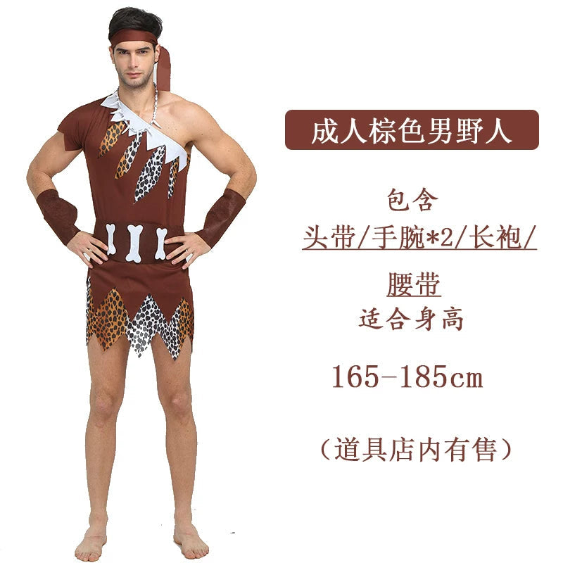 Savage Costume Primitive Man African Savage Indian Clothes Men and Women Leopard Print Indigenous Hunter Costume Good Vibrations