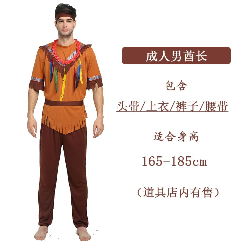 Savage Costume Primitive Man African Savage Indian Clothes Men and Women Leopard Print Indigenous Hunter Costume Good Vibrations