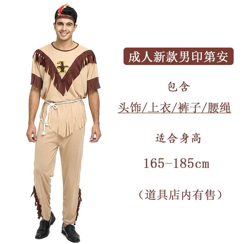 Savage Costume Primitive Man African Savage Indian Clothes Men and Women Leopard Print Indigenous Hunter Costume Good Vibrations