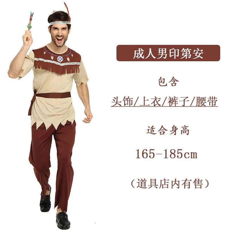 Savage Costume Primitive Man African Savage Indian Clothes Men and Women Leopard Print Indigenous Hunter Costume Good Vibrations