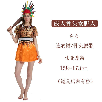 Savage Costume Primitive Man African Savage Indian Clothes Men and Women Leopard Print Indigenous Hunter Costume Good Vibrations