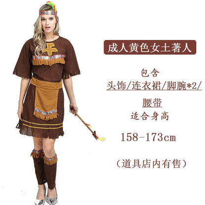Savage Costume Primitive Man African Savage Indian Clothes Men and Women Leopard Print Indigenous Hunter Costume Good Vibrations
