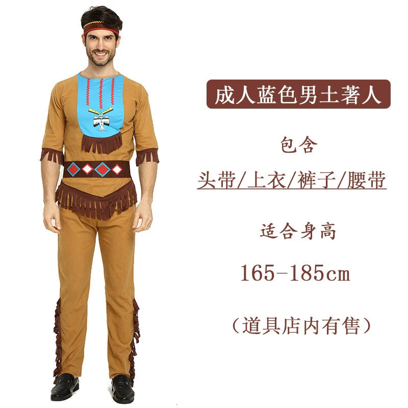 Savage Costume Primitive Man African Savage Indian Clothes Men and Women Leopard Print Indigenous Hunter Costume Good Vibrations