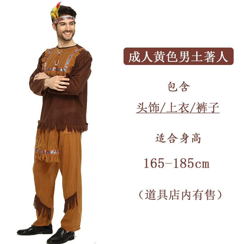 Savage Costume Primitive Man African Savage Indian Clothes Men and Women Leopard Print Indigenous Hunter Costume Good Vibrations