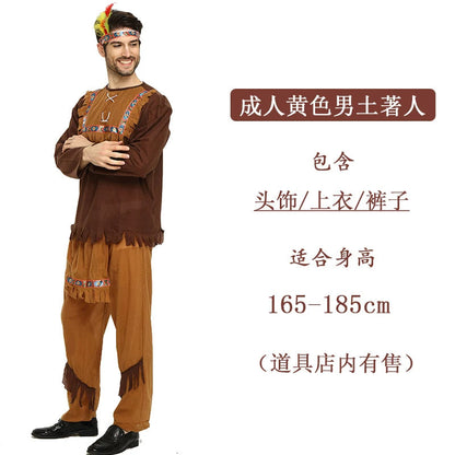 Savage Costume Primitive Man African Savage Indian Clothes Men and Women Leopard Print Indigenous Hunter Costume Good Vibrations