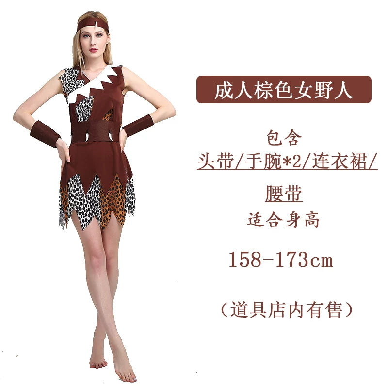 Savage Costume Primitive Man African Savage Indian Clothes Men and Women Leopard Print Indigenous Hunter Costume Good Vibrations