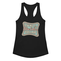 Women’s fitted racerback tank top Good Vibrations Adult Super Store